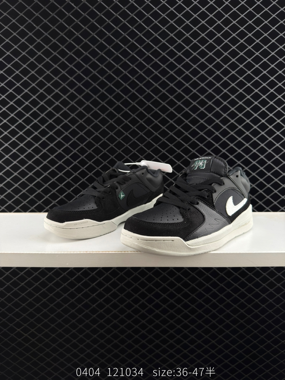 Nike Air Jordan Stadium 90